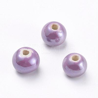 Glazed Porcelain Beads PORC-D001-12mm-17-1