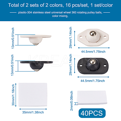2 Sets 2 Colors Plastic & 304 Stainless Steel Universal Wheels 360° Rotation Pulley Ball AJEW-SW0001-04-1
