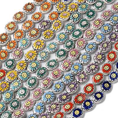 Handmade Porcelain Beads PORC-G011-04-1