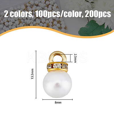 200Pcs 2 Colors Resin Imitation Pearl Charms RESI-HY0001-11-1