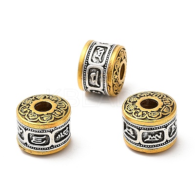 Rack Plating Tibetan Style Alloy Beads FIND-B023-13-1