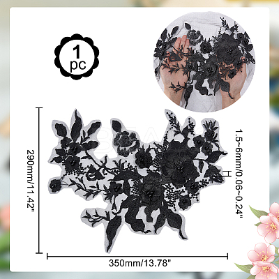 3D Flower Organgza Polyester Embroidery Ornament Accessories DIY-WH0297-20B-1