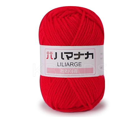4-Ply Polyester Acrylic Fiber Blended Yarn PW-WG2A0C2-09-1-1