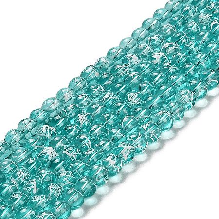 Drawbench Transparent Glass Beads Strands GLAD-Q012-4mm-11-1