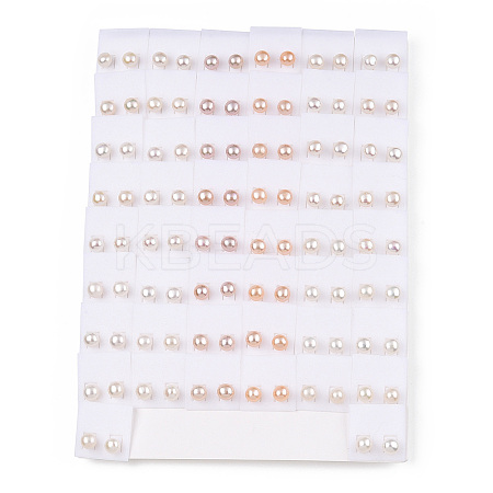 Natural Pearl Stud Earrings PEAR-N020-07C-1