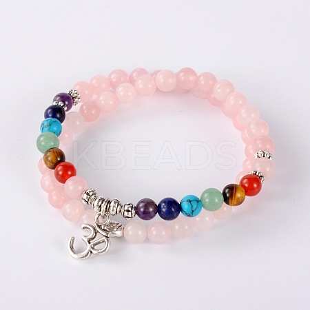 Trendy Natural Rose Quartz Beads Stretch 2-Loops Bracelets BJEW-JB01728-03-1