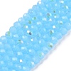 Electroplate Glass Beads Strands EGLA-A044-J2mm-L04-1