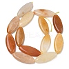 Natural Golden Silk Jade Beads Strands G-B078-E18-01-3