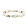 Natural Jadeite Round Beaded Stretch Bracelet BJEW-JB07572-01-1
