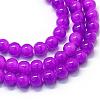 Baking Paint Imitation Jade Glass Round Bead Strands DGLA-Q021-6mm-27-1