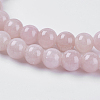 Natural Yellow Jade Beads Strands G-G598-6mm-YXS-05-3