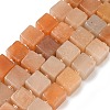 Natural Orange Aventurine Beads Strands G-D338-A04-03-2
