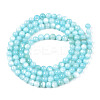 Natural Freshwater Shell Beads Strands X-BSHE-T009A-01E-3