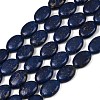 Synthetic Howlite Imitation Lapis Lazuli Beads Strands G-S393-11A-13x18-2