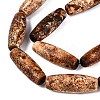 Natural Tree Bark Agate Beads Strands G-Q606-23A-3