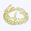 Spray Painted Crackle Glass Beads Strands X-CCG-Q002-6mm-05-3