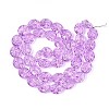 Baking Paint Transparent Glass Beads Strands DGLA-N017-04E-2