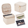 Portable Imitation Leather Jewelry Storage Zipper Boxs with 4 Insert Bags CON-WH0202-001B-1