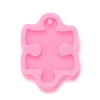 Puzzle Piece Pendant Silicone Molds LS-DIY-M034-20-1