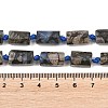 Natural Glaucophane Beads Strands G-A314-A08-01-5