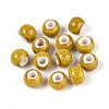 Bright Glazed Porcelain Beads PORC-D300-A26-1