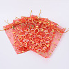 Organza Jewellery Storage Pouches OP-PH0001-38F-2