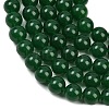 Dyed Natural White Jade Imitation Malaysia Jade Beads Strands G-C270-B01-10mm-01-4