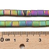 Electroplated Frosted Non-magnetic Synthetic Hematite Beads Strands G-G089-B01-02-4