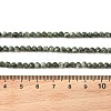 Natural Seraphinite Beads Strands G-K376-A02-4mm-5