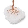 Natural Strawberry Quartz Chips Tree of Life Decorations DJEW-P022-01B-07-3
