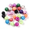 Drawbench Glass Beads DGLA-S115-4mm-ML-2