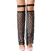 Polycotton Leg Sleeves AJEW-WH20064-17B-1
