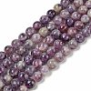 Natural Lepidolite/Purple Mica Stone Beads Strands G-B133-A01-12MM-1