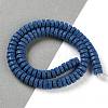 Synthetic Lava Rock Dyed Beads Strands G-H311-09-08-2