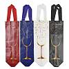 Non-Woven Reusable Folding Wine Bottle Gift Bags with Handle ABAG-C012-06-2