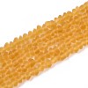 Frosted Transparent Glass Beads Strands GLAA-N016-4mm-24-1