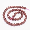 Faceted(128 Facets) Natural Strawberry Quartz Round Bead Strands G-L411-27-6mm-3