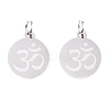 Non-Tarnish Chakra 201 Stainless Steel Charms STAS-T049-T680-1-1