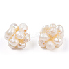 Round Natural Cultured Freshwater Pearl Beads PEAR-N020-10B-2