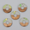 Transparent Resin & Walnut Wood Pendants RESI-S389-013A-D01-1