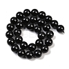 Natural Tourmaline Bead Strands LS-G-H1603-12mm-2
