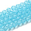 Transparent Glass Beads Strands EGLA-A039-T3mm-D20-1