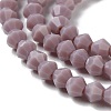 Opaque Solid Color Imitation Jade Glass Beads Strands EGLA-A039-P4mm-D13-3