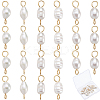 Natural Cultured Freshwater Pearl Potato Connector Charms PALLOY-SC00014-1