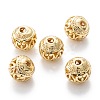 Alloy Hollow Beads X1-PALLOY-P238-23G-RS-1