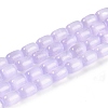 Natural Selenite Beads Strands G-F750-19-1