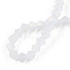 Imitate Austrian Crystal Bicone Frosted Glass Beads Strands GLAA-F029-TM3mm-A13-4