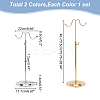 2 Sets 2 Colors Double Hook Iron Handbag Rack ODIS-WR0001-04-2