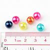Mixed Color Imitation Pearl Acrylic Mardi Gras Round Beads X-PACR-8D-M-3