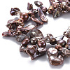 Natural Keshi Pearl Beads Strands PEAR-S021-158B-02-3